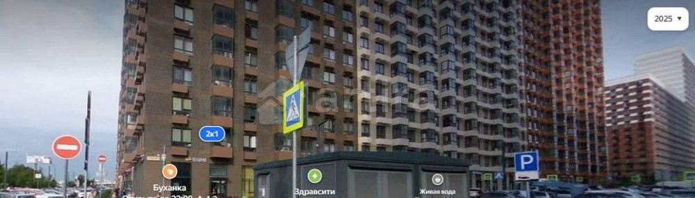 Гараж, 3.3 м2 Котельники - изображение 2