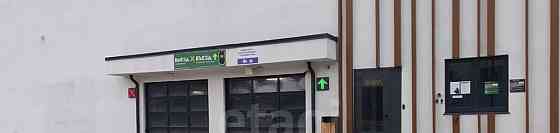 Гараж, 13.3 м2 Тюмень