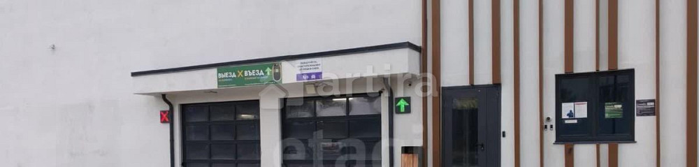 Гараж, 13.3 м2 Тюмень - изображение 1