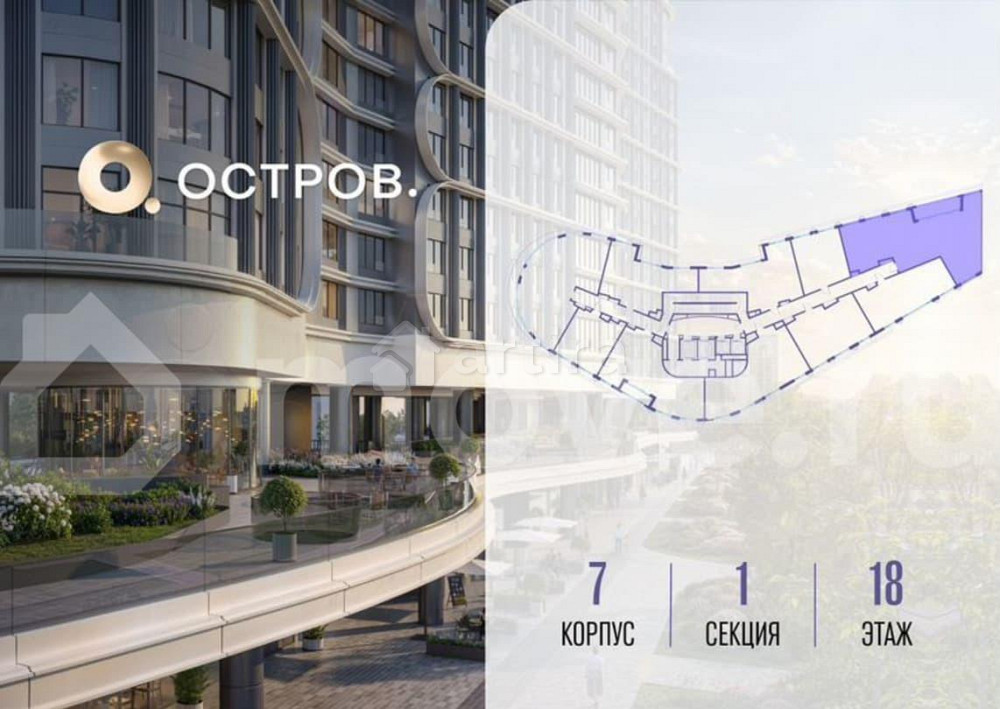 5-комн. квартира, 142 м2, 18/21 эт. Москва - изображение 3