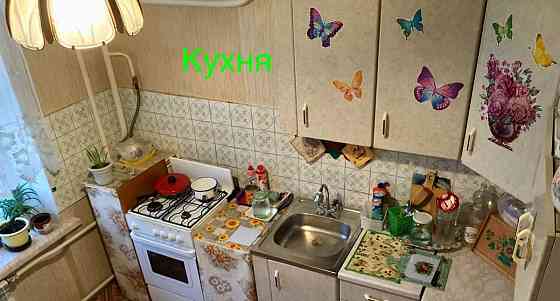 Комната, 15 м2, 2/8 эт. Москва