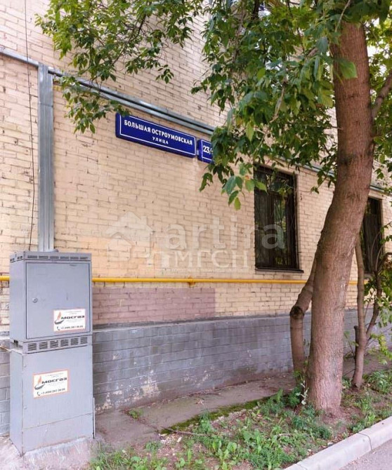 4-комн. квартира, 97.2 м2, 5/5 эт. Москва - изображение 20