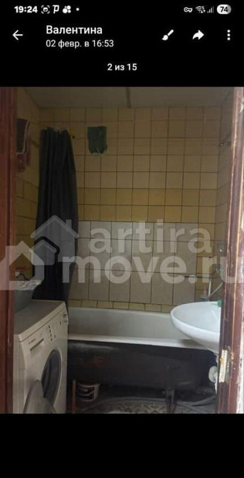 3-комн. квартира, 73 м2, 10/16 эт. Москва - изображение 4