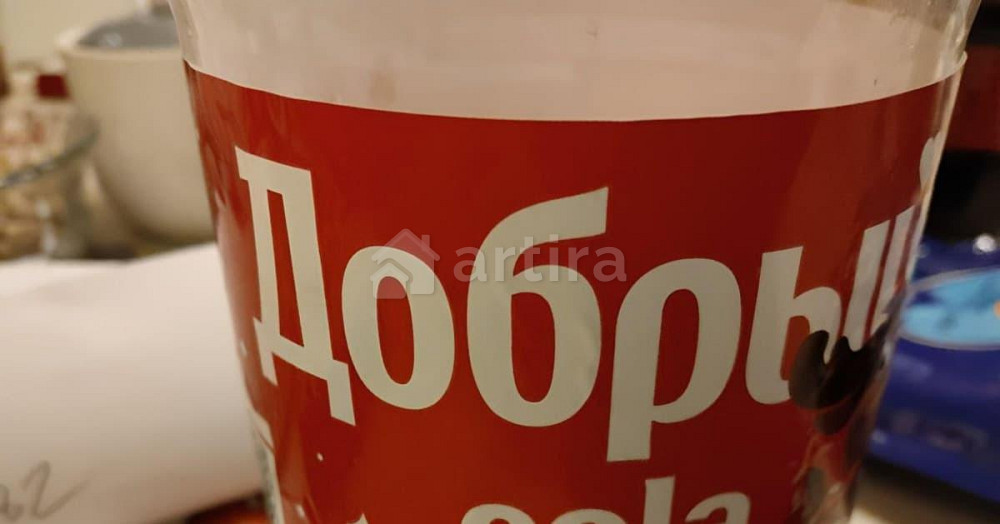 Гараж, 17 м2 Москва - изображение 3