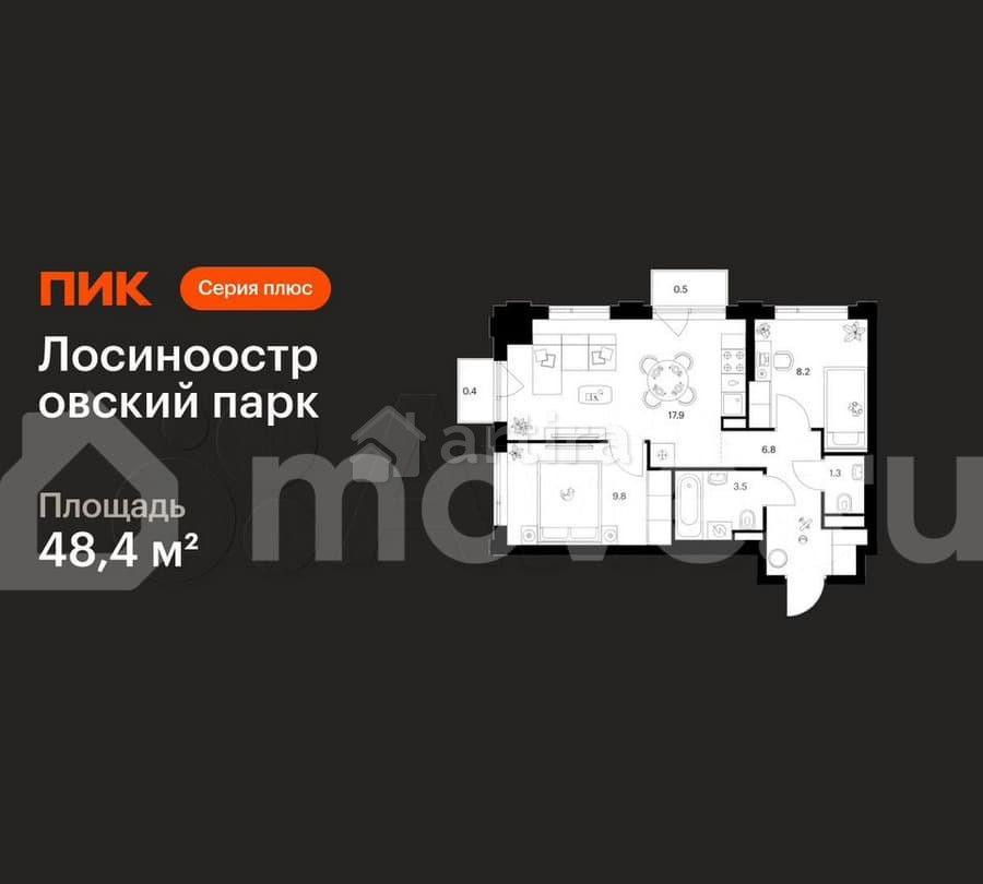 2-комн. квартира, 48.4 м2, 6/17 эт. Москва - изображение 1