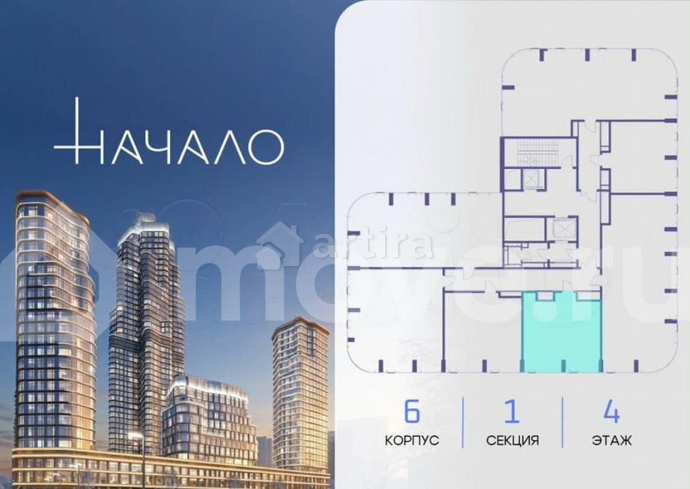 1-комн. квартира, 50.4 м2, 4/11 эт. Москва - изображение 3