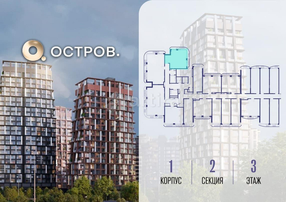 1-комн. квартира, 42.72 м2, 3/19 эт. Москва - изображение 1