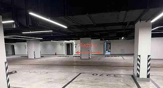 Гараж, 27.6 м2 Москва