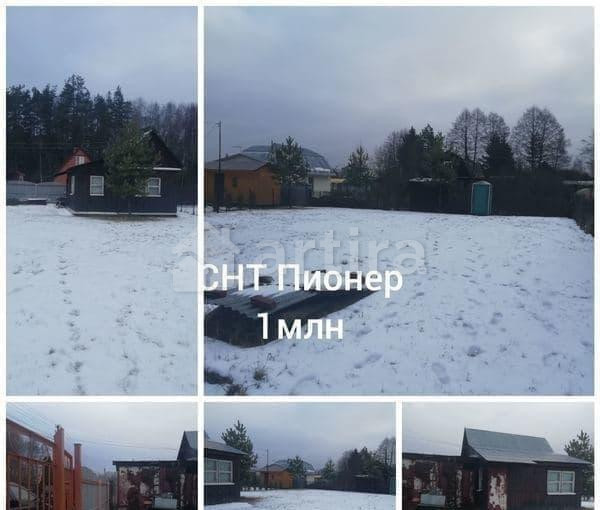 Дом, 100 м2, 10 соток Воскресенск - изображение 1