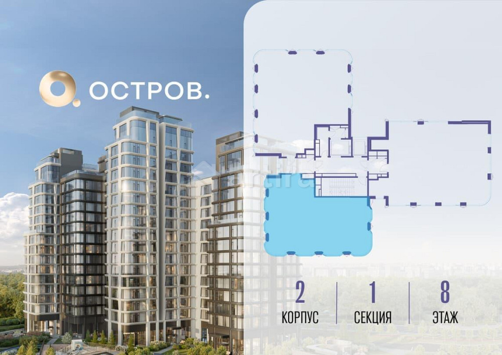 3-комн. квартира, 114.72 м2, 8/16 эт. Москва - изображение 2