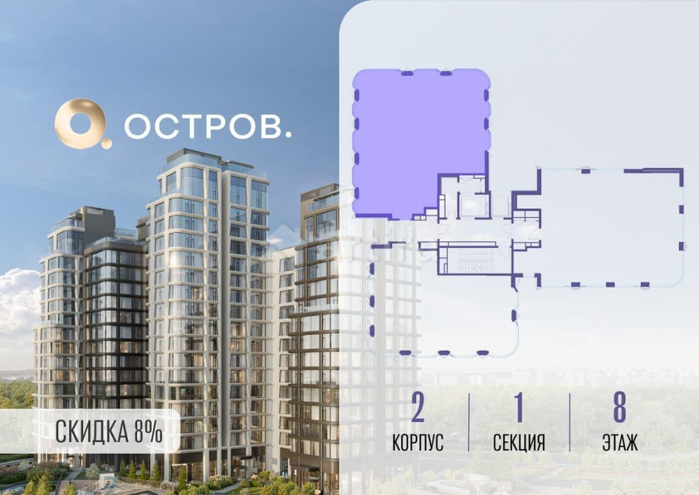 5-комн. квартира, 144.12 м2, 8/16 эт. Москва - изображение 13