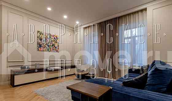 4-комн. квартира, 140 м2, 2/6 эт. Москва