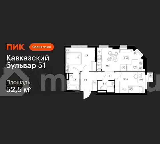 2-комн. квартира, 52.5 м2, 14/23 эт. Москва