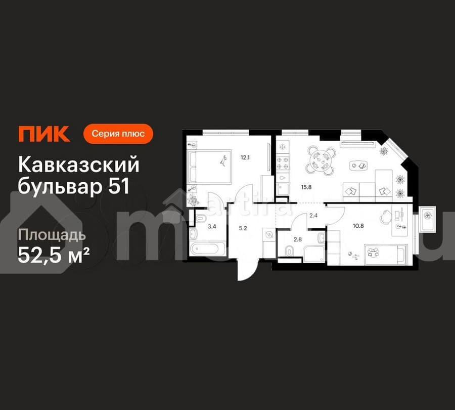 2-комн. квартира, 52.5 м2, 14/23 эт. Москва - изображение 1