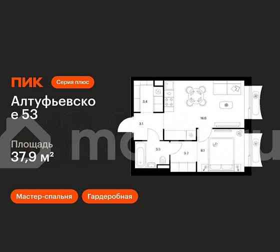 1-комн. квартира, 37.9 м2, 28/32 эт. Москва