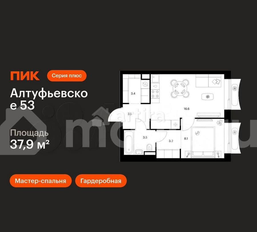 1-комн. квартира, 37.9 м2, 28/32 эт. Москва - изображение 1