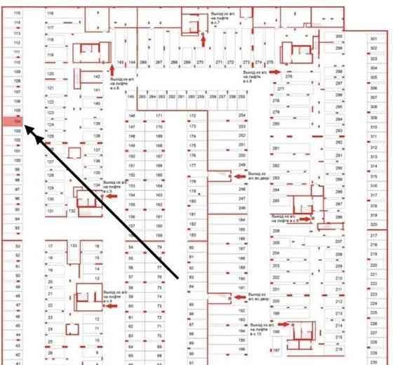 Гараж, 15 м2 Санкт-Петербург