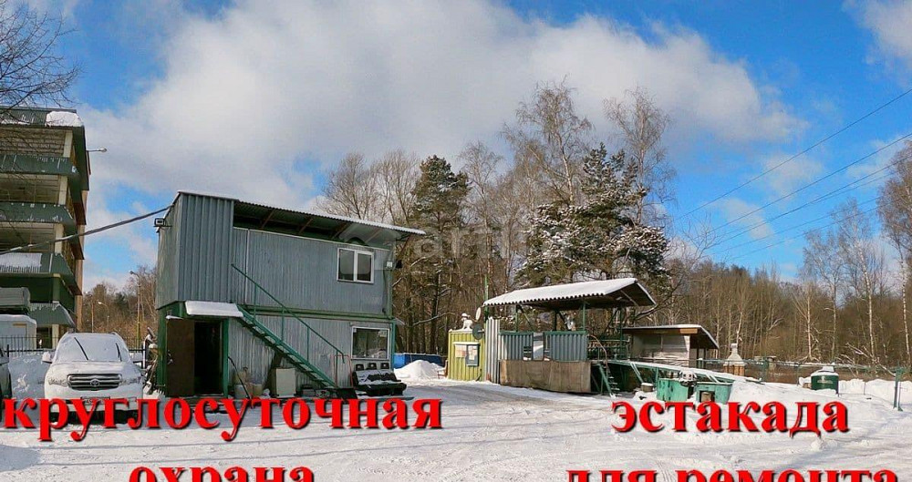 Гараж, 19 м2 Москва - изображение 5