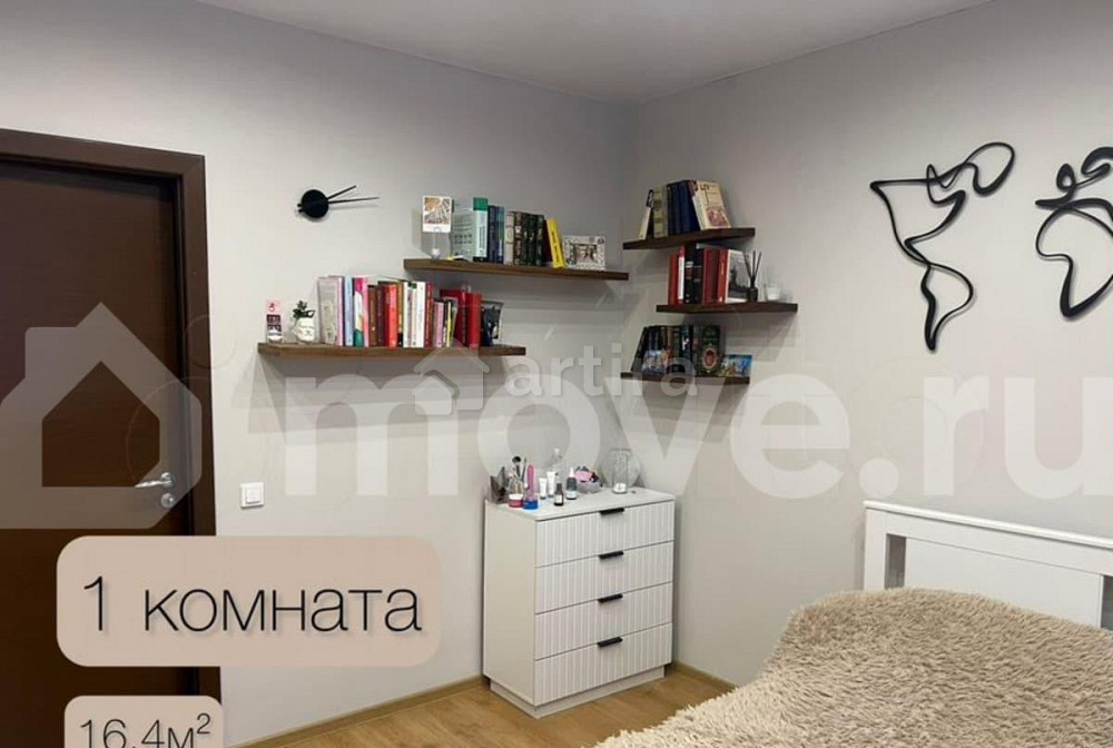 3-комн. квартира, 81.2 м2, 5/14 эт. Москва - изображение 4