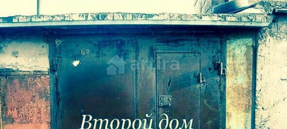 Гараж, 20 м2 Раменское - изображение 1