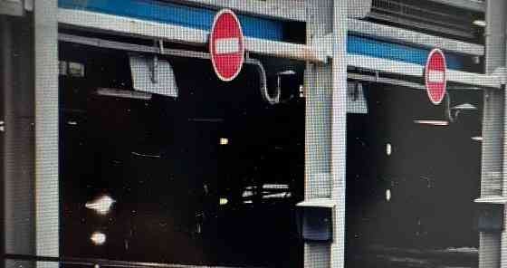 Гараж, 14 м2 Москва