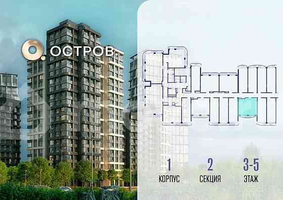 1-комн. квартира, 38.9 м2, 3/19 эт. Москва