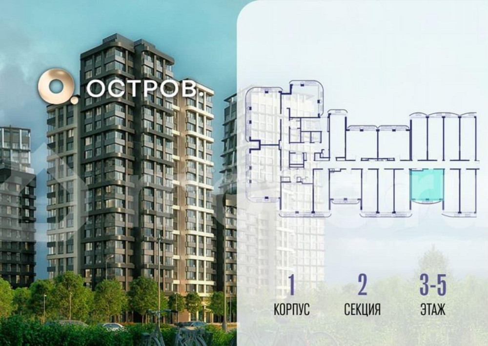 1-комн. квартира, 38.9 м2, 3/19 эт. Москва - изображение 2