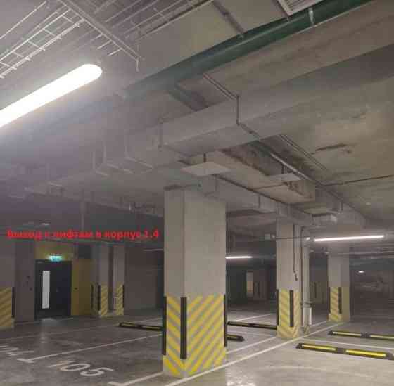 Гараж, 13.5 м2 Москва