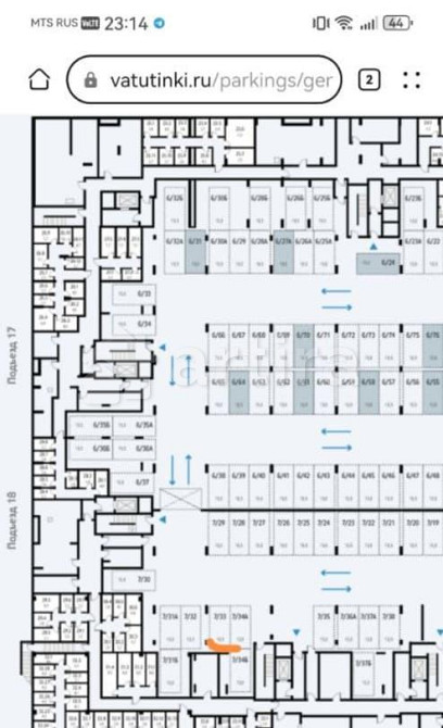 Гараж, 13.3 м2 Москва - изображение 2