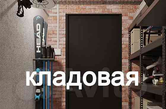 Гараж, 5.7 м2 Тюмень