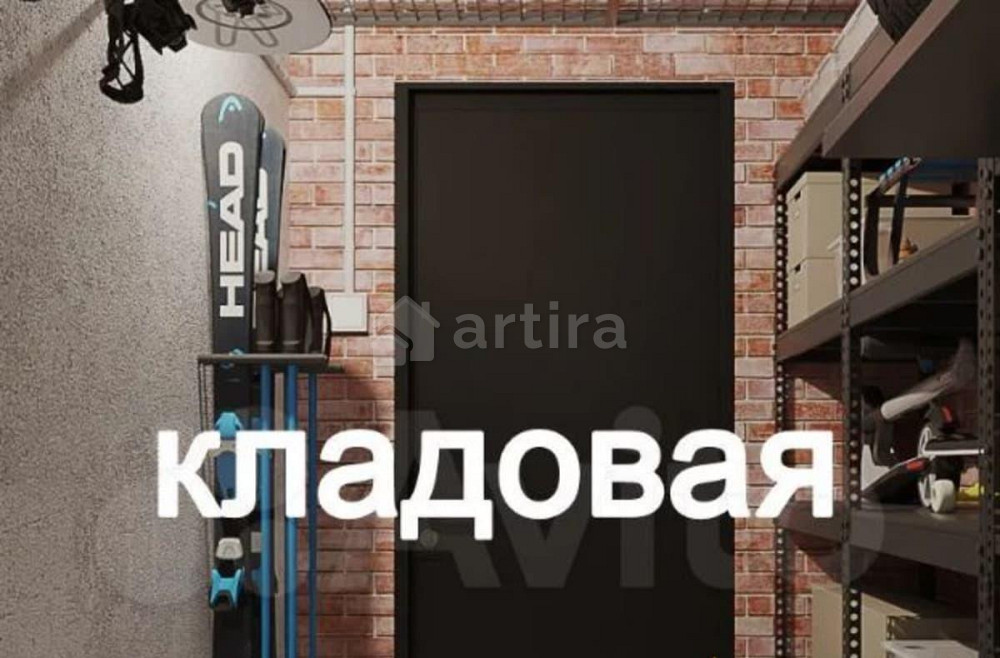 Гараж, 5.7 м2 Тюмень - изображение 1