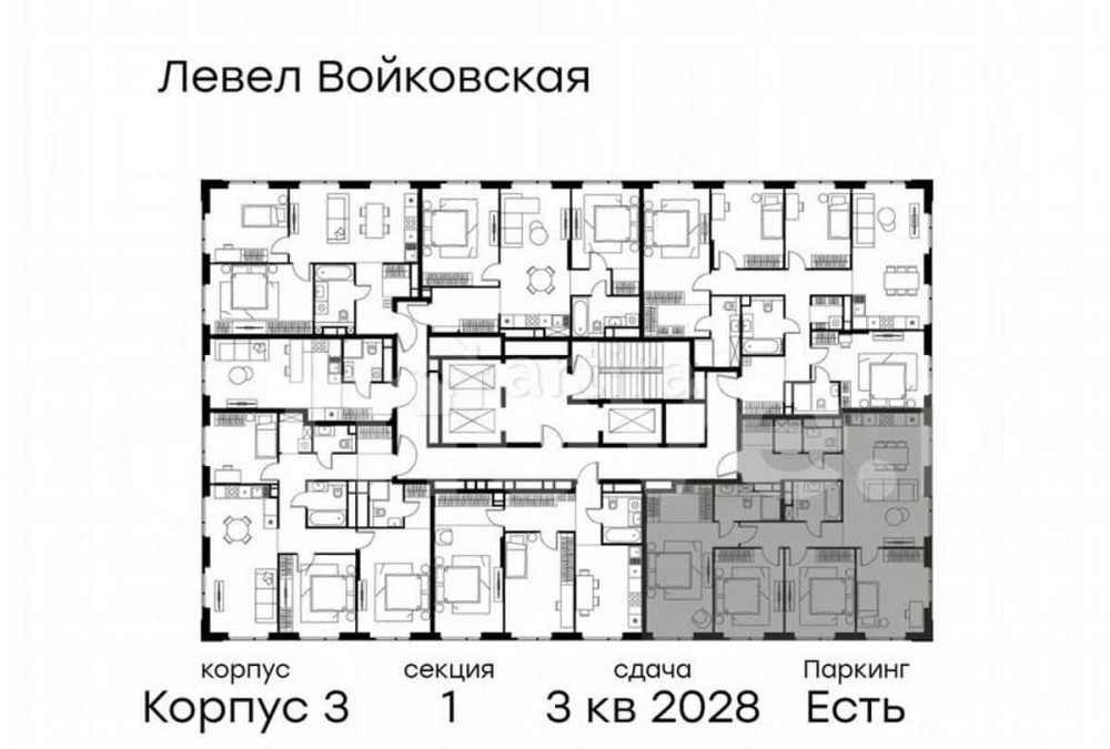 4-комн. квартира, 113.3 м2, 16/20 эт. Москва - изображение 6