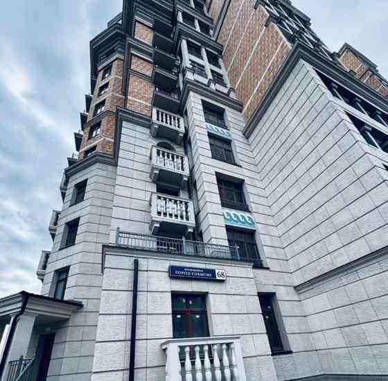 Гараж, 3 м2 Одинцово