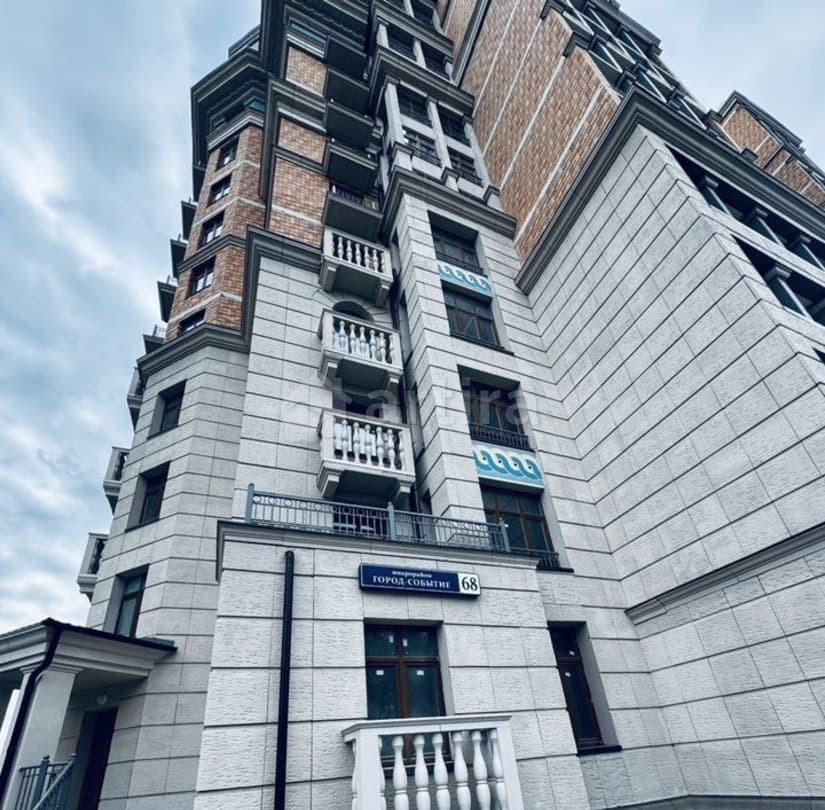 Гараж, 3 м2 Одинцово - изображение 2