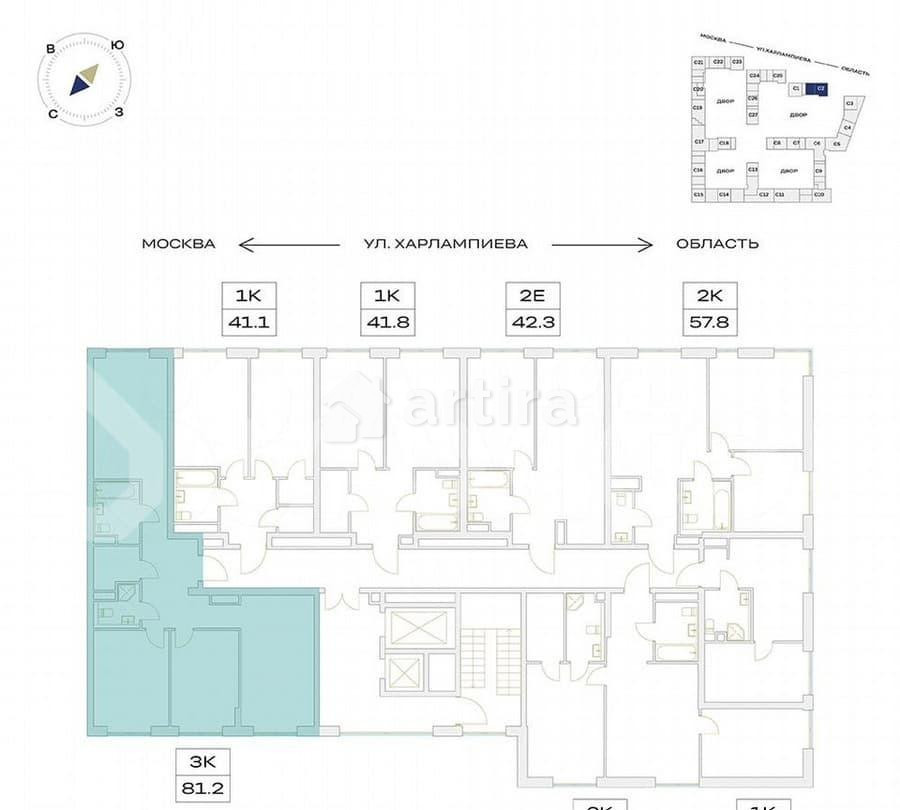 4-комн. квартира, 81.2 м2, 7/24 эт. Москва - изображение 5