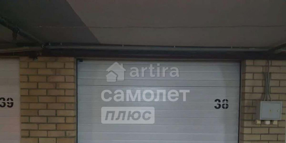 Гараж, 18 м2 Челябинск - изображение 6