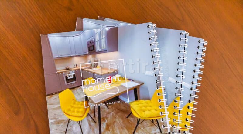 3-комн. квартира, 66 м2, 9/17 эт. Красногорск - изображение 8