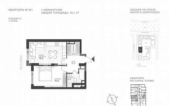 Студия, 51.1 м2, 7/43 эт. Москва