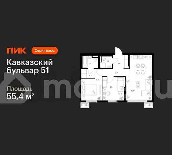 2-комн. квартира, 55.4 м2, 16/23 эт. Москва