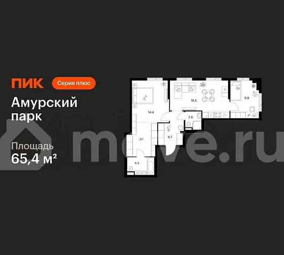 2-комн. квартира, 65.4 м2, 7/27 эт. Москва