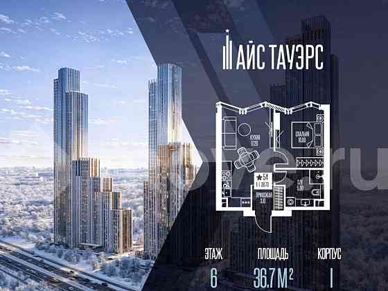 1-комн. квартира, 36.7 м2, 6/56 эт. Москва