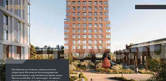 3-комн. квартира, 84.1 м2, 14/35 эт. Москва