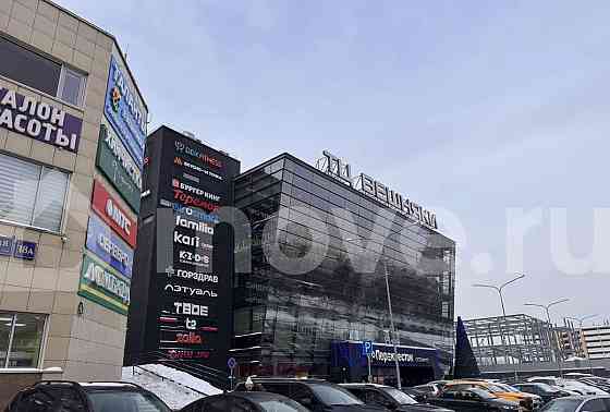 Студия, 20 м2, 1/9 эт. Москва