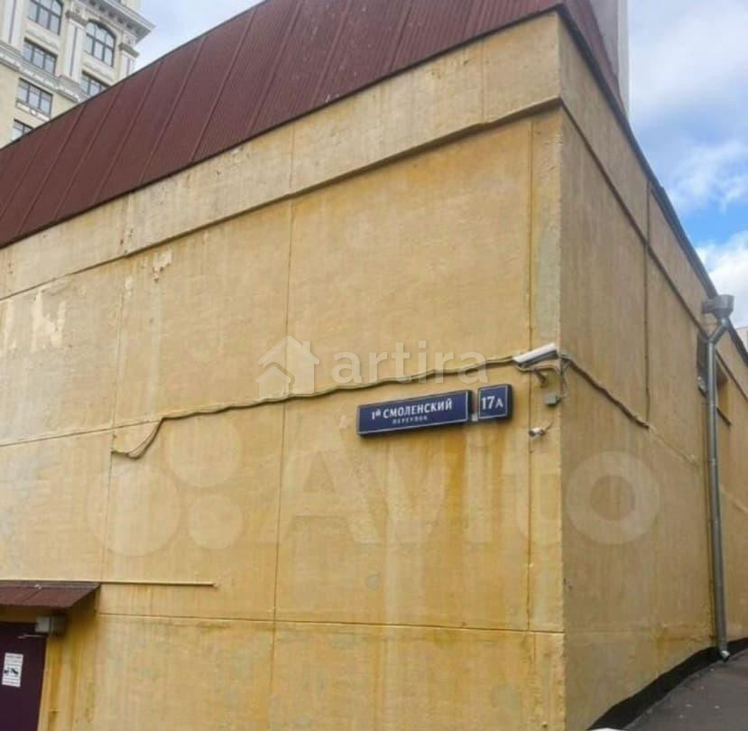 Гараж, 14 м2 Москва - изображение 2