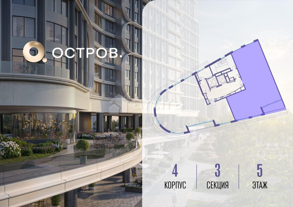 1-комн. квартира, 158.02 м2, 5/19 эт. Москва - изображение 4