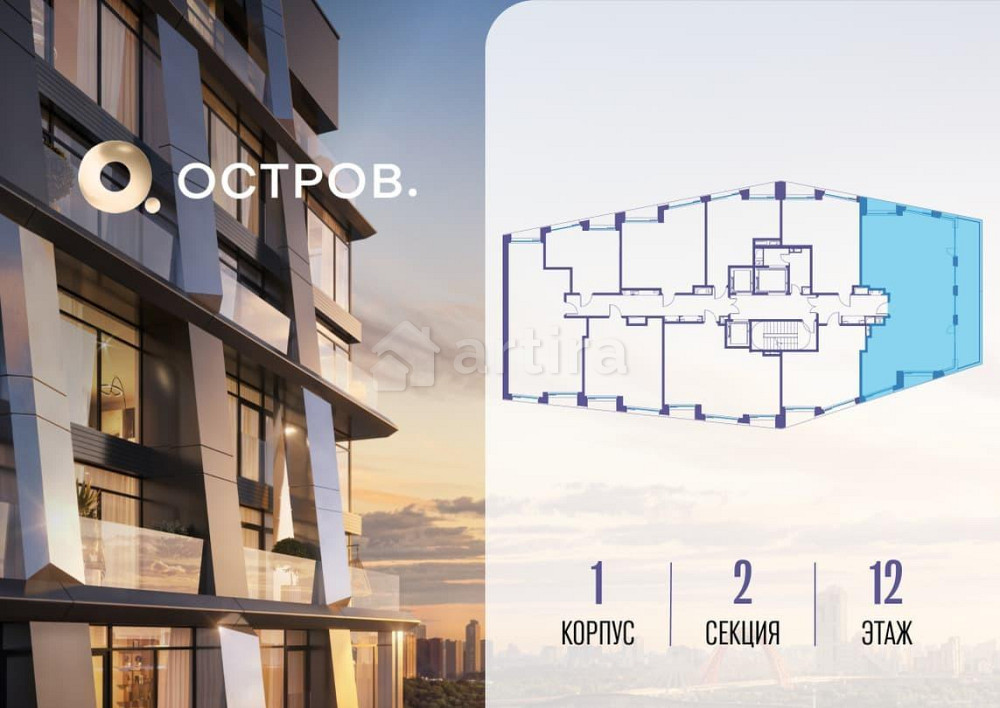 1-комн. квартира, 110.22 м2, 12/14 эт. Москва - изображение 9