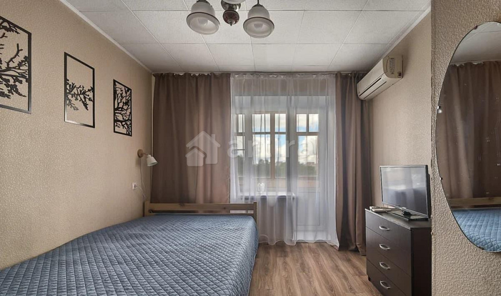 1-комн. квартира, 20.8 м2, 2/9 эт. Обнинск - изображение 1