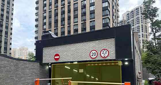 Гараж, 15.8 м2 Москва