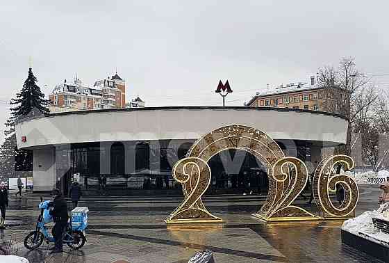 Студия, 12.3 м2, 1/5 эт. Москва