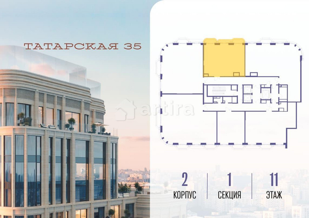2-комн. квартира, 83.1 м2, 11/19 эт. Москва - изображение 18